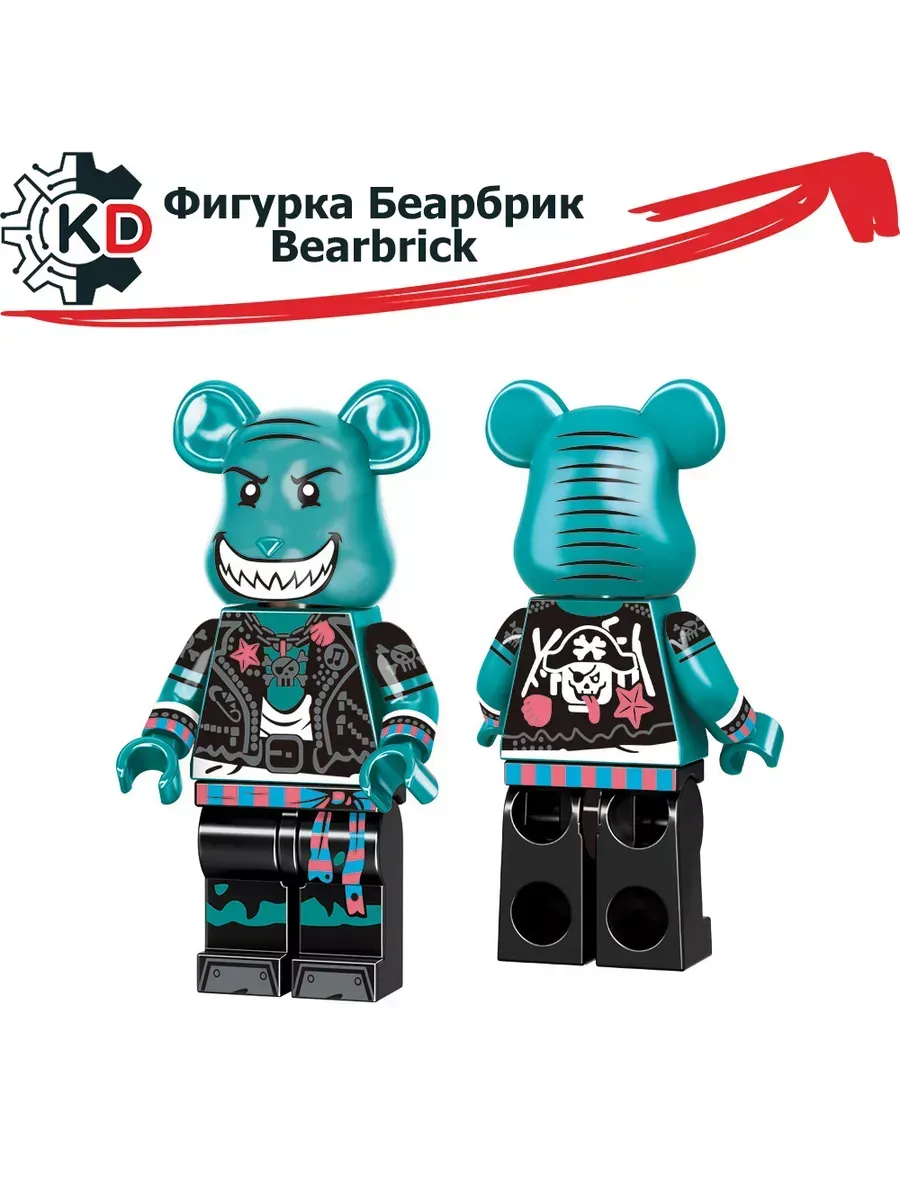 Фигурка Беарбрик Bearbrick — фото 2