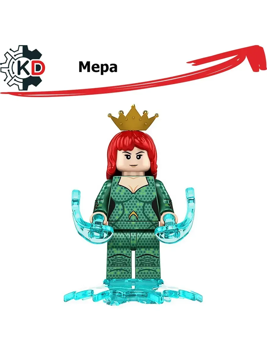 Фигурка Мера в зелёном костюме с эффектами воды — фото 2