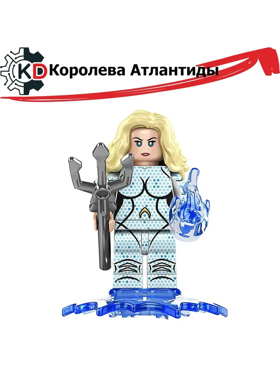 Фигурка Киллер Фрост с ледяным эффектом — фото 2